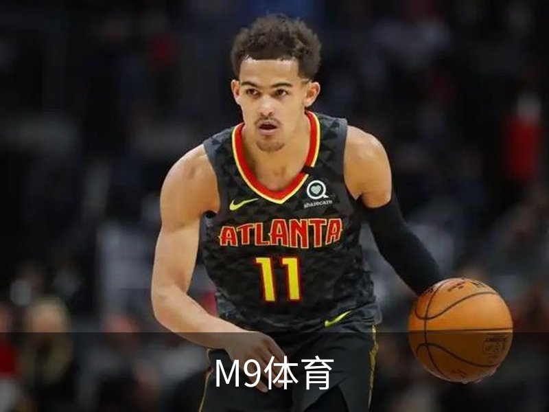 M9体育简介
